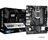 Материнская плата Asrock (H510M-H2/M.2 SE) 2x DDR4-3200Мгц, mATX - фото