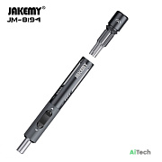 Аккумуляторная отвертка Jakemy JM-8194 со встроенными битами