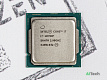 Процессор Intel Core i7 10700F / 2.9 - 4.8Ghz / 8C\16T / 16Mb / 65W / 1200 / Tray / CM8070104282329 - фото
