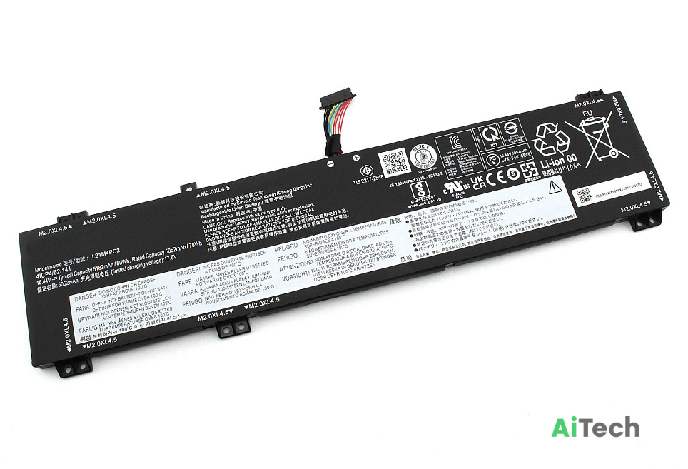 Аккумулятор для Lenovo Legion 5 Pro 16ARH7H (15.44V 5181mAh) p/n: L21M4PC2