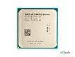 Процессор AMD A12-9800E OEM  / 3.1 - 3.8Ghz / 4C\4T / 2Mb / Radeon R7 / 65W / AM4 / Tray / - фото