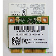 Wi-Fi aдаптердля ноутбука PCI-e Lenovo IdeaPad S206 (б\у)