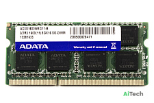Память DDR3 SODIMM 8Gb (б/у)