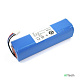 Аккумулятор для Philips FC8603 FC8705 3pin 12.8V 3000mAh Li-ion - фото