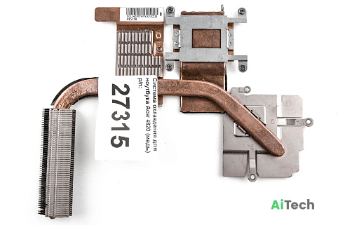 Система охлаждения для ноутбука Acer 4820 (медь) p/n: