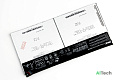 Аккумулятор Asus T100 (3.8V 8150mAh) p/n: C12N1320 - фото