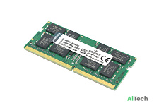 Память Kingston DDR4 SODIMM 16Gb 2933MHz