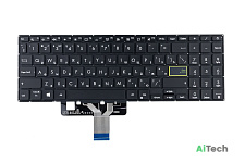 Клавиатура для Asus X521UA X521EA Black с подсветкой p/n: