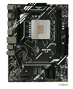 Комплект Материнская плата + i7-11700B