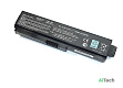 Аккумулятор для Toshiba C650 C600 A660 (10.8V 7800mAh) p/n: PA3728U-1BAS, PA3728U-1BRS, PA3817U-1BAS - фото