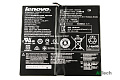 Аккумулятор для Lenovo MIIX 700 (7.6V 5340mAh) ORG p/n: L15L4P71 - фото