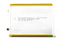 Аккумулятор универсальный 327090 3.7V 2200mAh Li-Pol 3*70*91 mm - фото