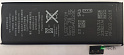 Аккумулятор iphone 5 (3.8V 1440mAh) p/n: 616-0613 - фото