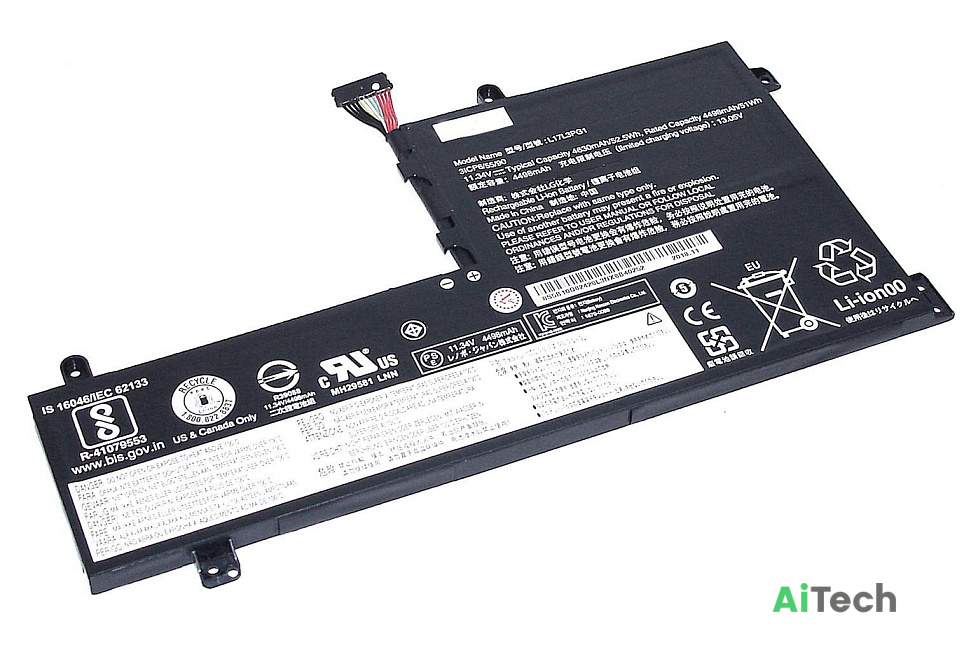 Аккумулятор для Lenovo Y730-15ICH ORG (11.55V 4000mAh) p/n: L17C3PG2 (шлейф 8см)