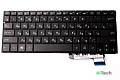 Клавиатура для Asus UX303 с подсветкой p/n: SN2532BL, 0KNB0-3630RU00, PK1316U115S, SG-64000-XAA - фото