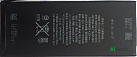 Аккумулятор iphone 6 Plus (3.82V 2915mAh) p/n: 616-0802