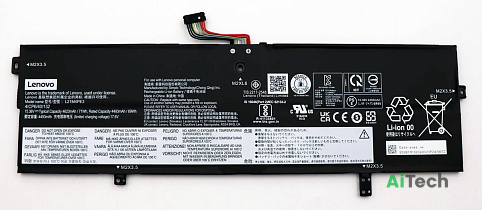 Аккумулятор для Lenovo Yoga 7 (15.36V 4496mAh) p/n: L21M4PE3