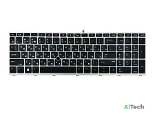 Клавиатура для HP 650 G4 G5 с подсветкой p/n: L09593-001