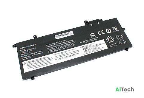 Аккумулятор для Lenovo Thinkpad X280 OEM (11.4V3900mAh) p/n: L17C6P71 L17M6P71 01AV471 SB10K97619
