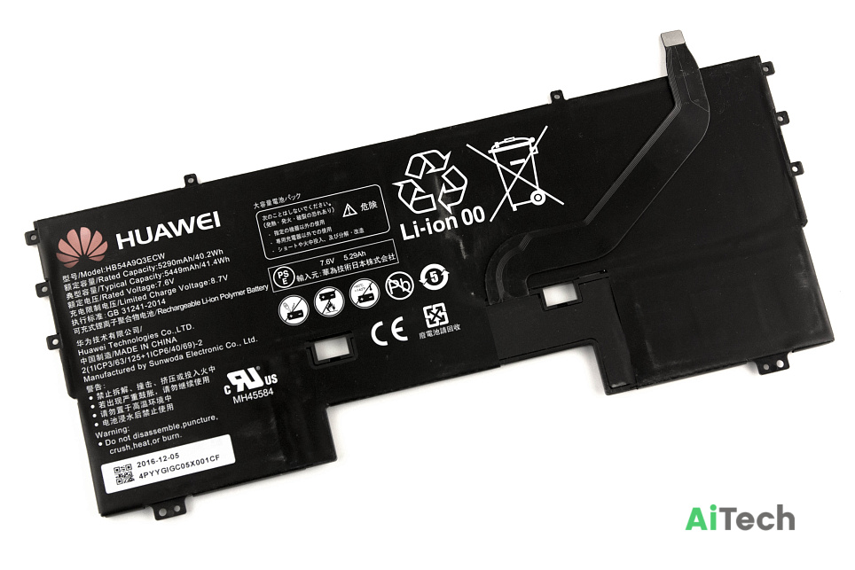 Аккумулятор для Huawei MateBook X (2017) (7.6V 5290mAh) ORG p/n: HB54A9Q3ECW