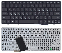 Клавиатура для HP 2560p p/n: 6037B0065304, 6037B0081022, 638512-041,  65390-041, 700948-251
