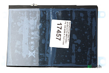 Аккумулятор Ipad Air A1484 (3.73V 8827mAh) p/n: 020-8268-A high copy battery
