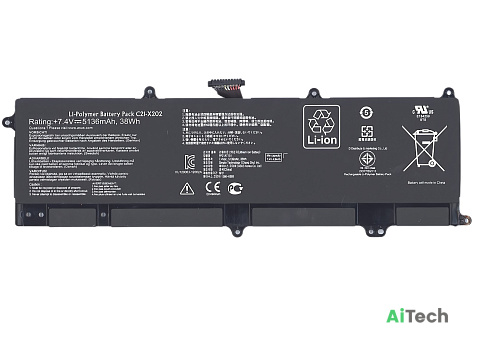Аккумулятор для Asus X202E S201E (7.4V 4000mAh) p/n: C21-X202