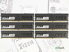Оперативная память DDR4 DIMM 8Gb 2666MHz 1.2V BaseTech BTD42666C19-8GN