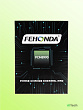Термопрокладка Fehonda PCM8990 40*40mm*0.25mm 8.5W/m-k с фазовым переходом